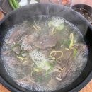 수륙식품 이미지