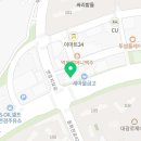 뚱자네연경점 이미지
