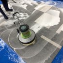 약수세탁 이미지