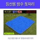 아델여행사 이미지
