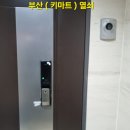 더월드마트 이미지