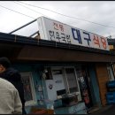 서대구식당 네이버블로그
