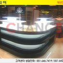 비타민인테리어