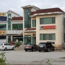 회양정식당 네이버블로그