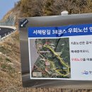 반암경로당 이미지