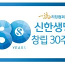 이(利)로움 이미지