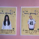 혜화연극추천 데이트코스추천｜대학로 공포 코미디 연극 오! 나의 귀신님 후기