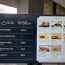 골프존카운티 오라 (회원제) 이미지