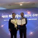 천양피앤비