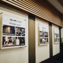 신동의보감한의원 네이버블로그