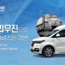 월정소굴 | '제주도 2박 3일 여행준비'