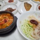 대진항식당 이미지