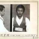 수원-1913 이미지