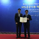 유공에너지 국제뉴스