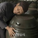 죽마고우식품 이데일리