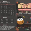 순환형1 이미지