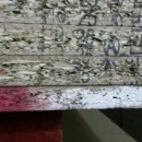 대성재활용 이미지