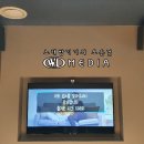 제이디코인 이미지