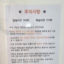 펜션대부리320 이미지