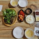 온달족발