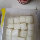 BHC고성죽왕점