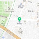 세무회계인더택스