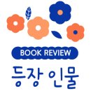 마이스트주 이미지