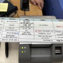 쌍둥축산 이미지