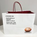 교촌치킨 인하대역점 이미지