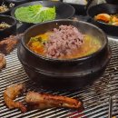 제주탐몽 이미지