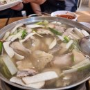 공릉닭한마리 이미지