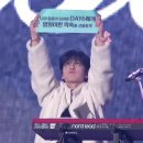 Day6 The Present 막콘 MD 현판 &amp; Beyond Live