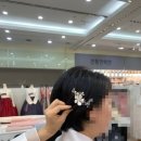 예사랑헤어샵