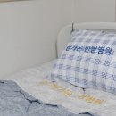 한가온한방병원 이미지