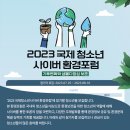 (주)누리커뮤니케이션