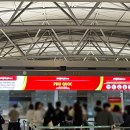 976 | 베트남 푸꾸옥 직항 비엣젯항공 VJ979 VJ978 VJ977 VJ976 탑승후기 기내식정보 이용팁