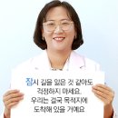 홍성아동청소년발달센터 이미지