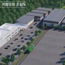 세명산업 이미지