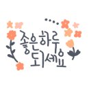 진안건강원 - 중구 대둔산로 354 | 진안건강원