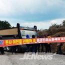 승광농장 이미지