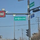 여주-0222 네이버블로그