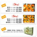한비농장 네이버블로그