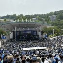 연세가족사랑의원 | 연세여 사랑한다 2025 연세 동문 아카라카 연대 축제