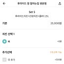 비비큐치킨쌍문 이미지