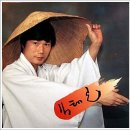 송학사 이미지