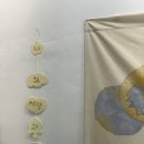 쿸쿸제과