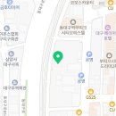 마중행정사 사무소 네이버블로그