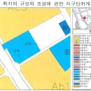 반송동139 이미지
