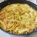 라뽁이마을 이미지