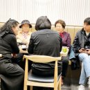장모님 90세 생신 이미지